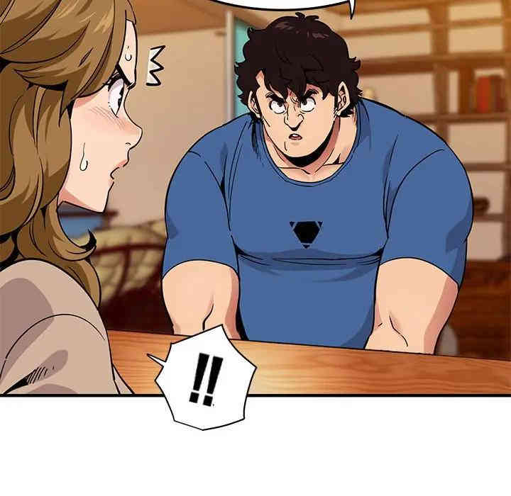 闯入我们家的H先生