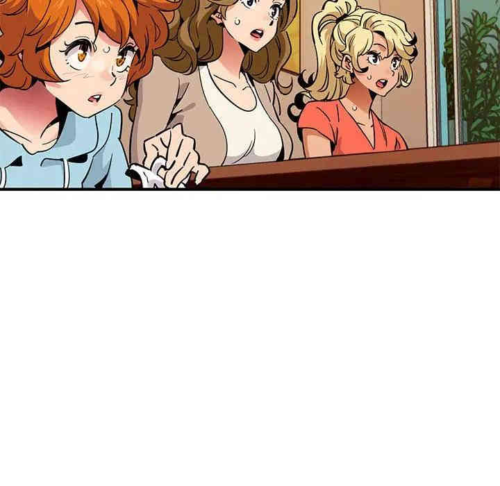 闯入我们家的H先生