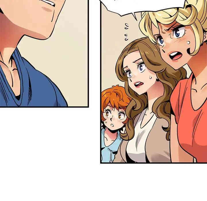 闯入我们家的H先生