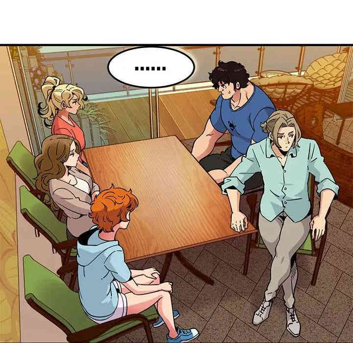 闯入我们家的H先生