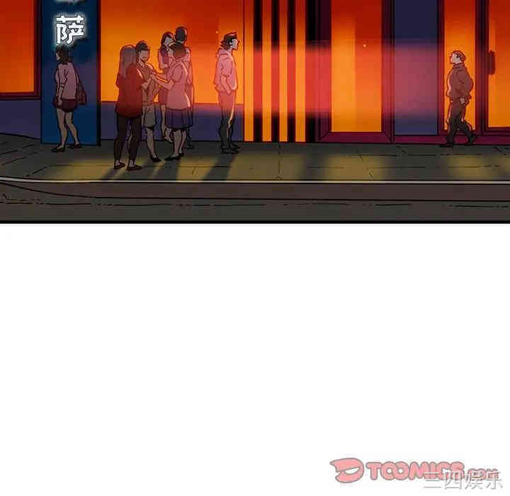 闯入我们家的H先生