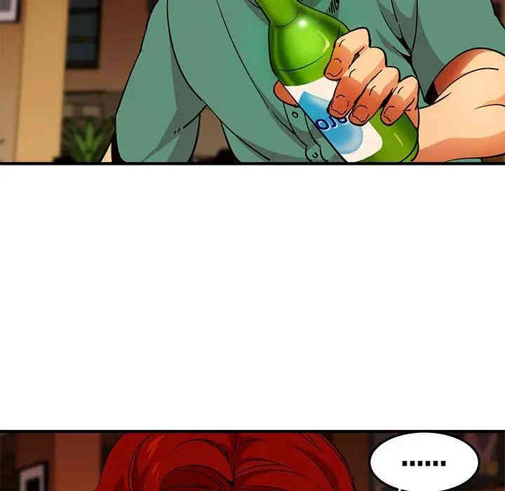 闯入我们家的H先生