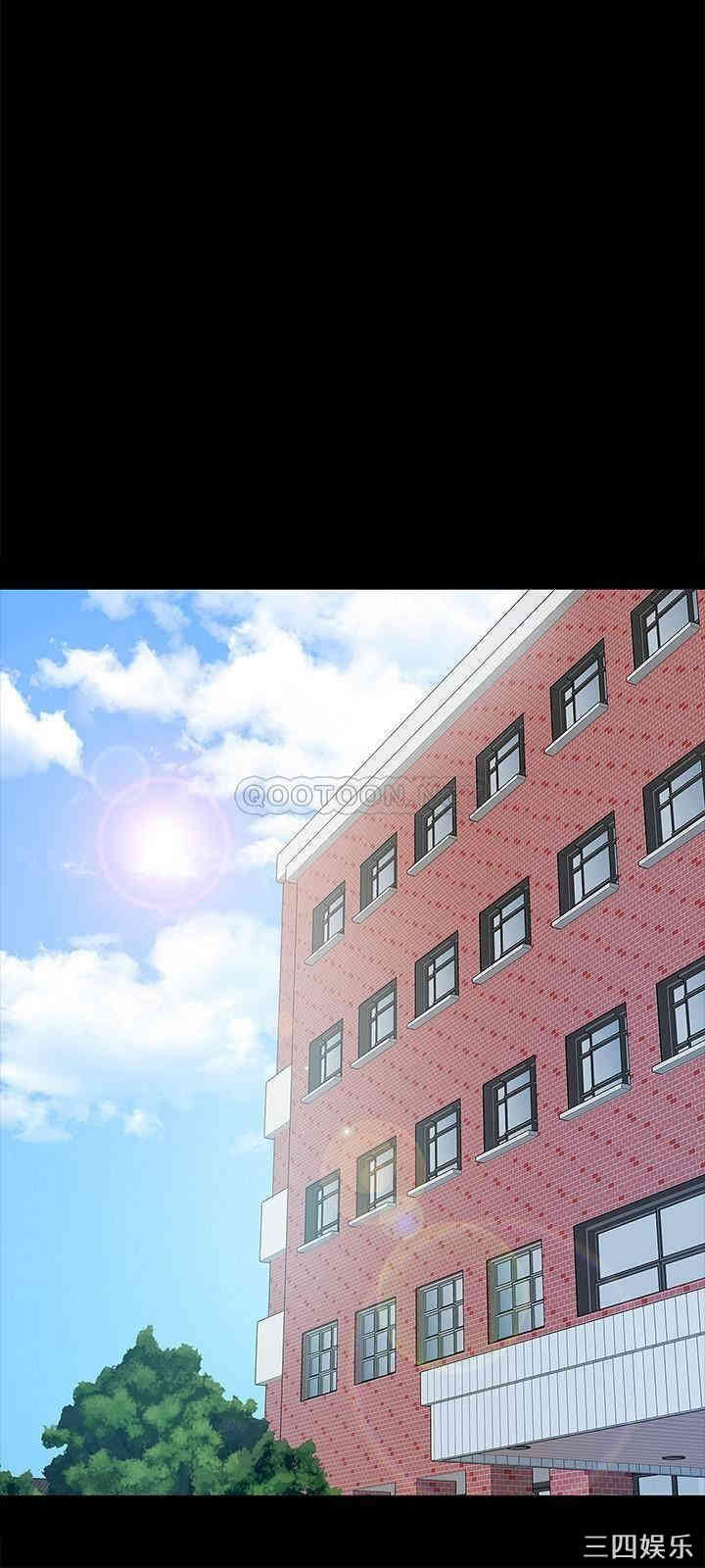 教授，你还等什么