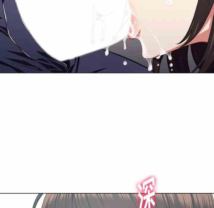 难缠小恶女/恶女勾勾缠