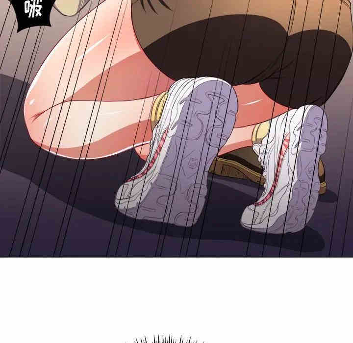 难缠小恶女/恶女勾勾缠