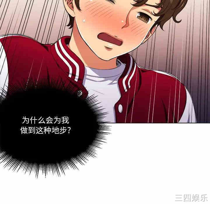 难缠小恶女/恶女勾勾缠