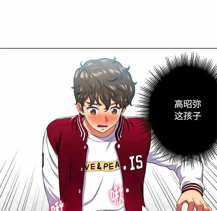 难缠小恶女/恶女勾勾缠