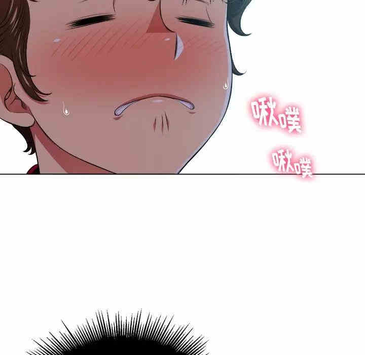 难缠小恶女/恶女勾勾缠