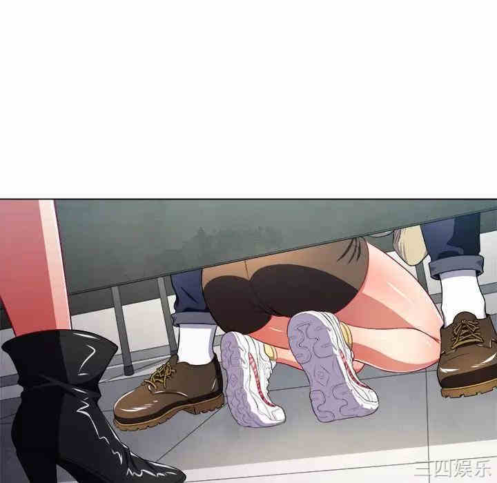 难缠小恶女/恶女勾勾缠