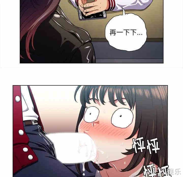 难缠小恶女/恶女勾勾缠