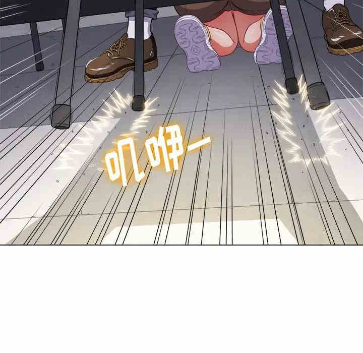 难缠小恶女/恶女勾勾缠