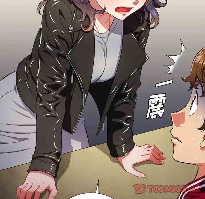 难缠小恶女/恶女勾勾缠