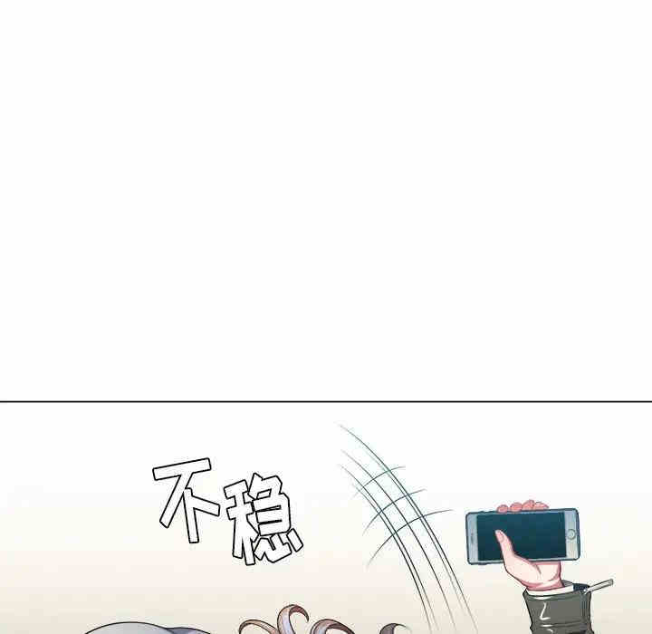 难缠小恶女/恶女勾勾缠