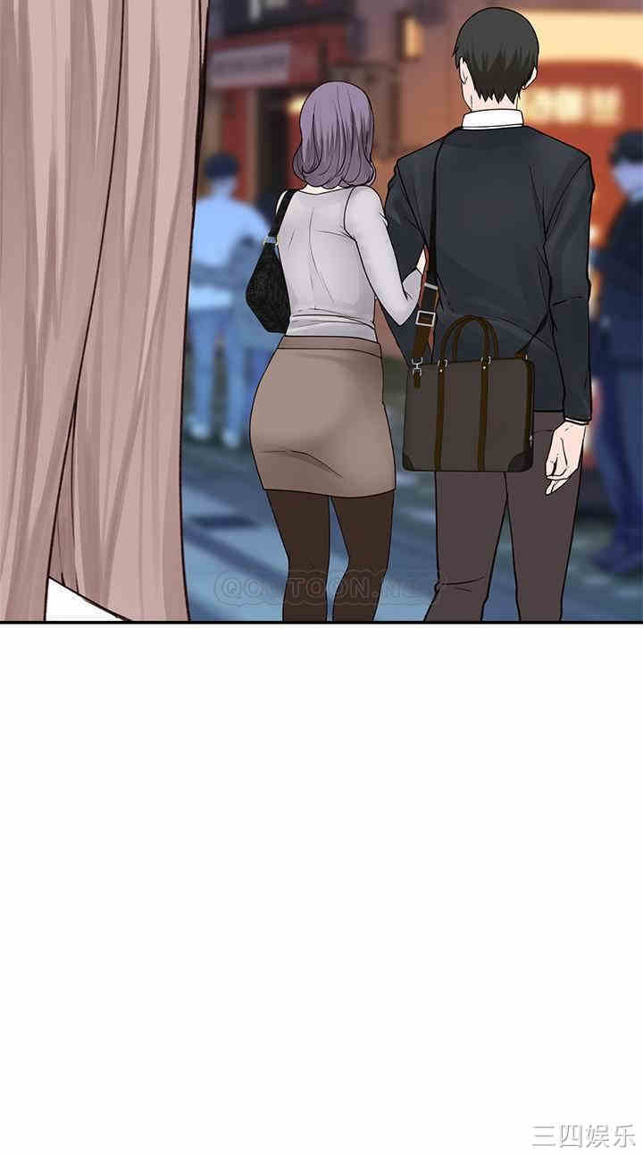 我们的特殊关系