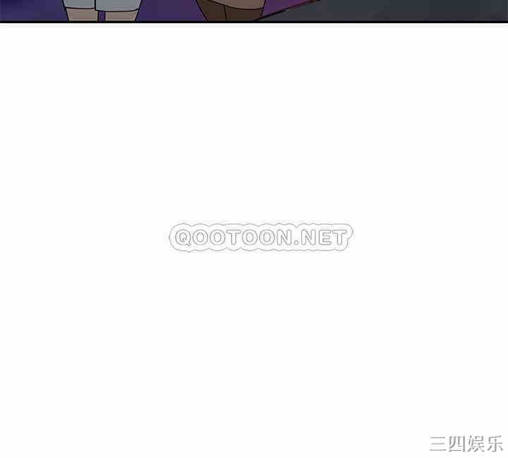 我们的特殊关系