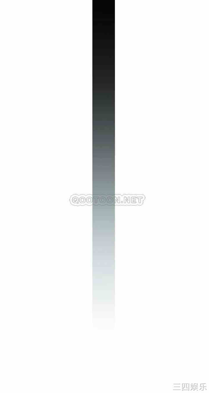 我们的特殊关系