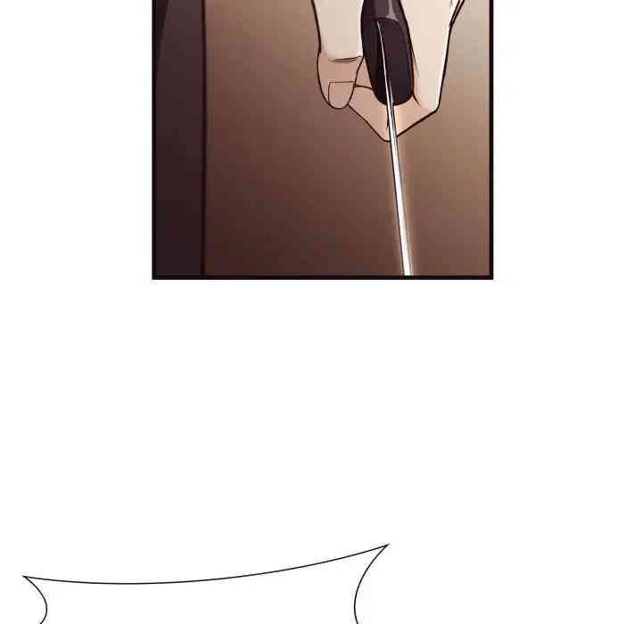 拜托!放过我吧!