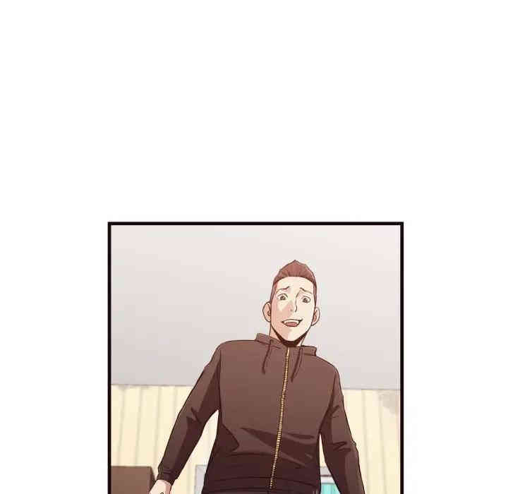 拜托!放过我吧!