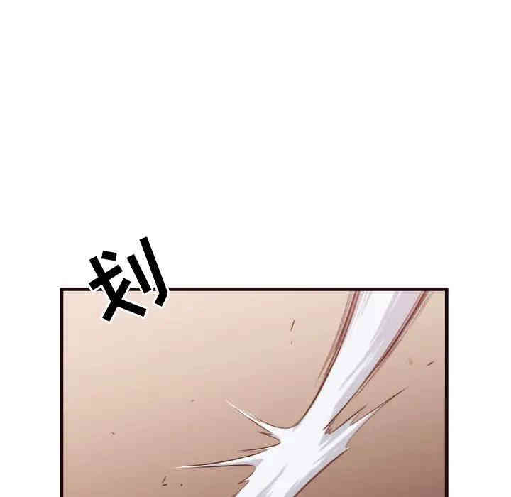 拜托!放过我吧!