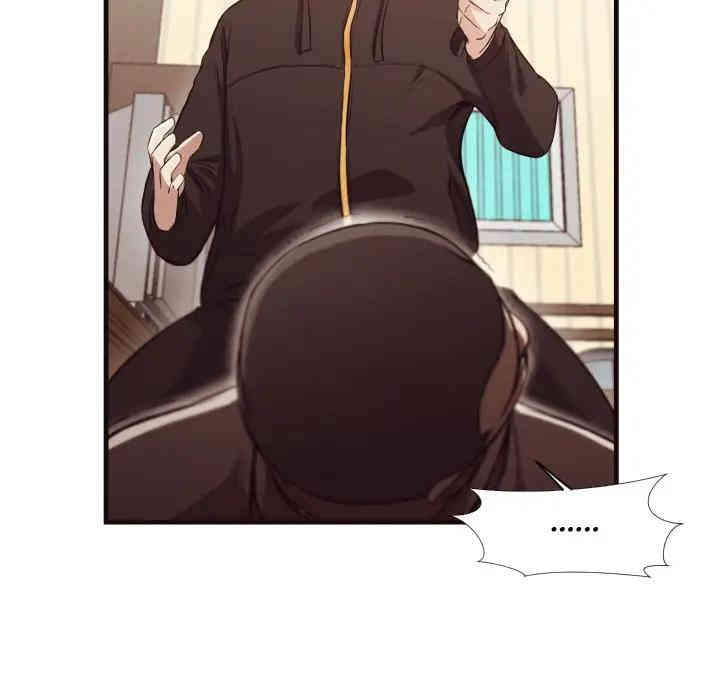 拜托!放过我吧!