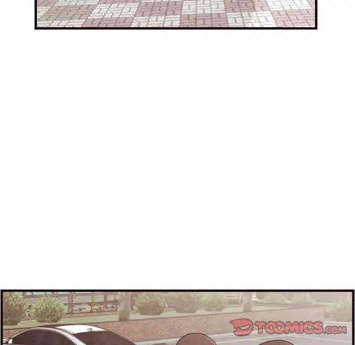 拜托!放过我吧!