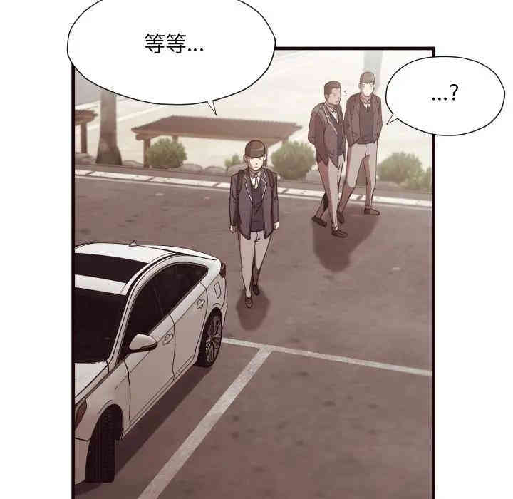 拜托!放过我吧!