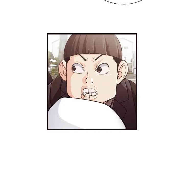 拜托!放过我吧!