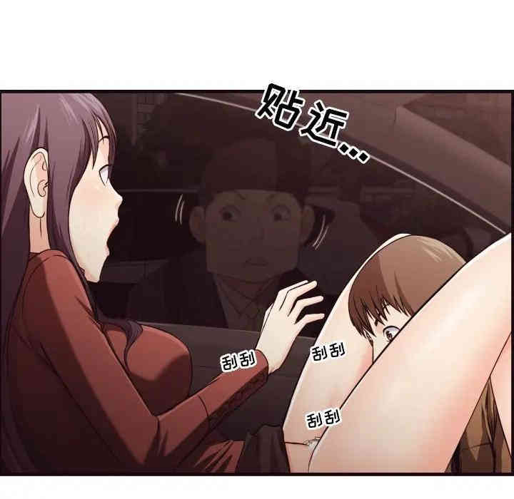 拜托!放过我吧!