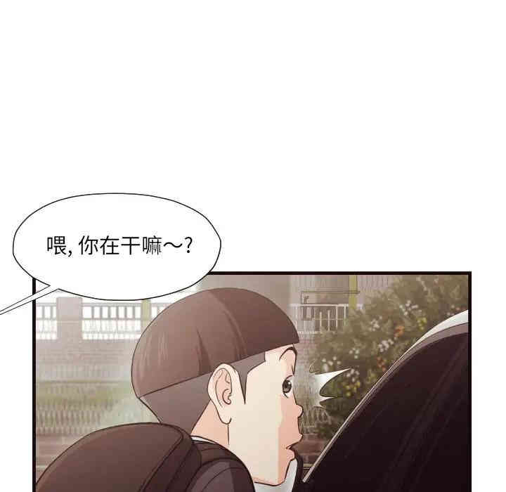 拜托!放过我吧!