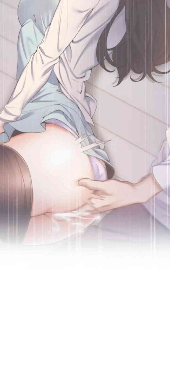 渴望：爱火难耐