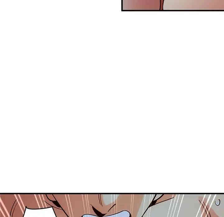 闯入我们家的H先生