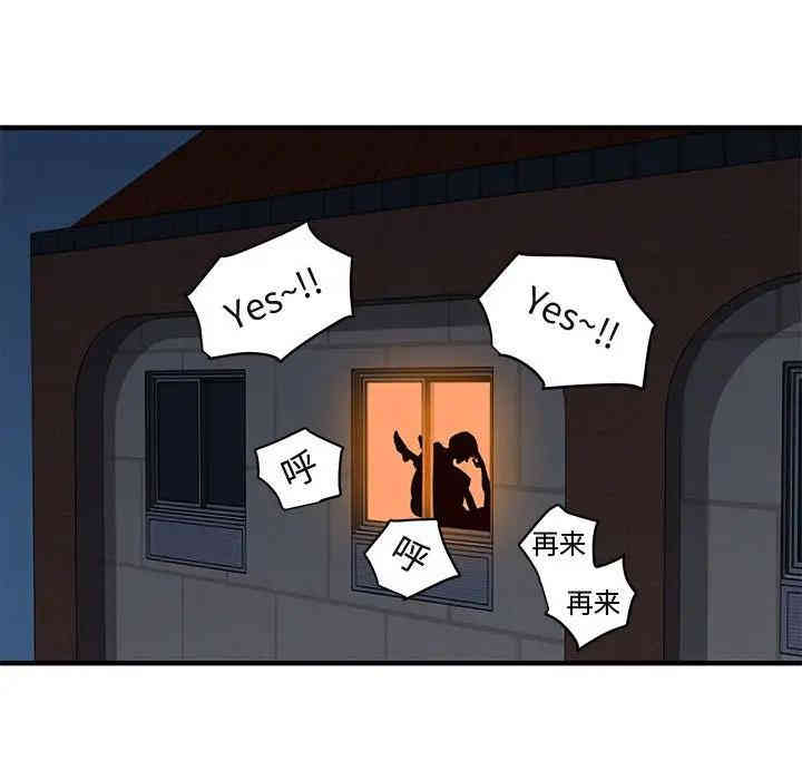 闯入我们家的H先生