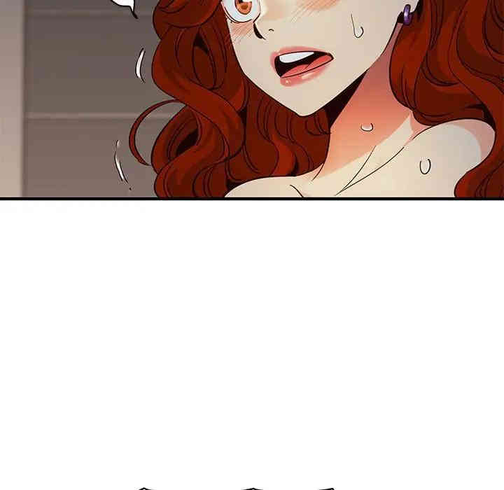 闯入我们家的H先生