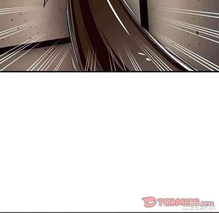 闯入我们家的H先生