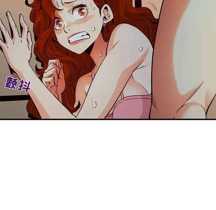 闯入我们家的H先生