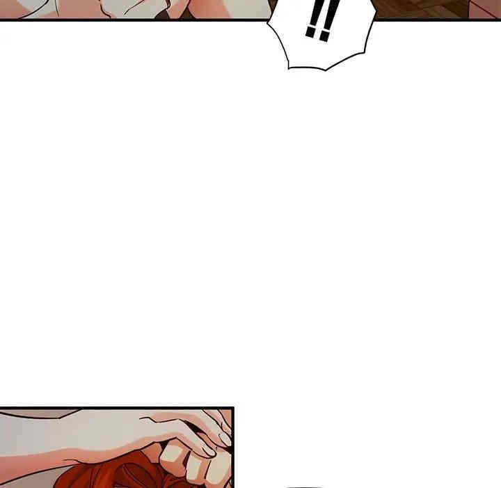 闯入我们家的H先生