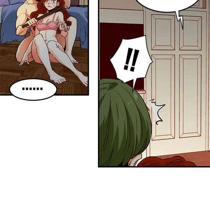 闯入我们家的H先生