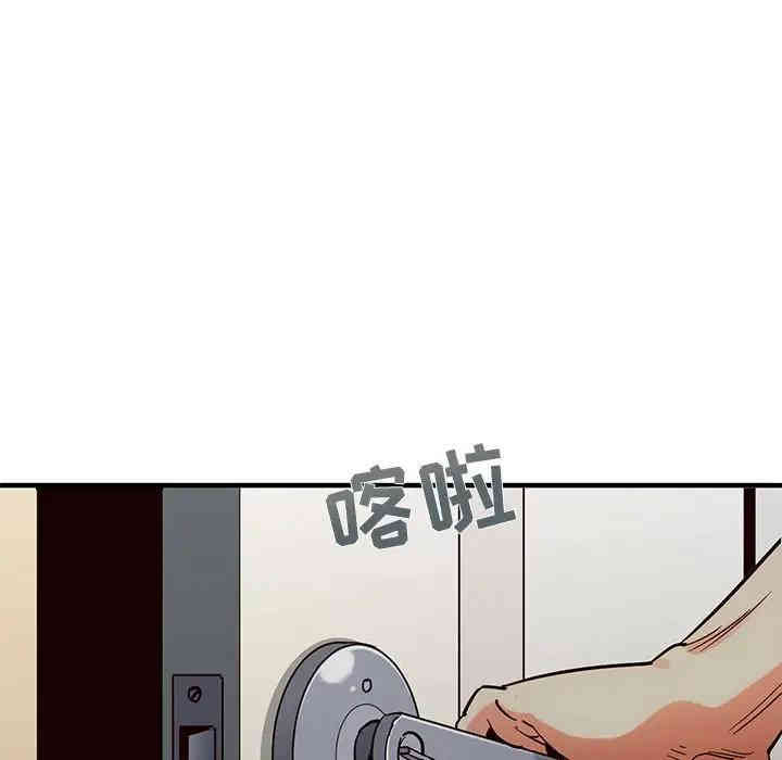 闯入我们家的H先生