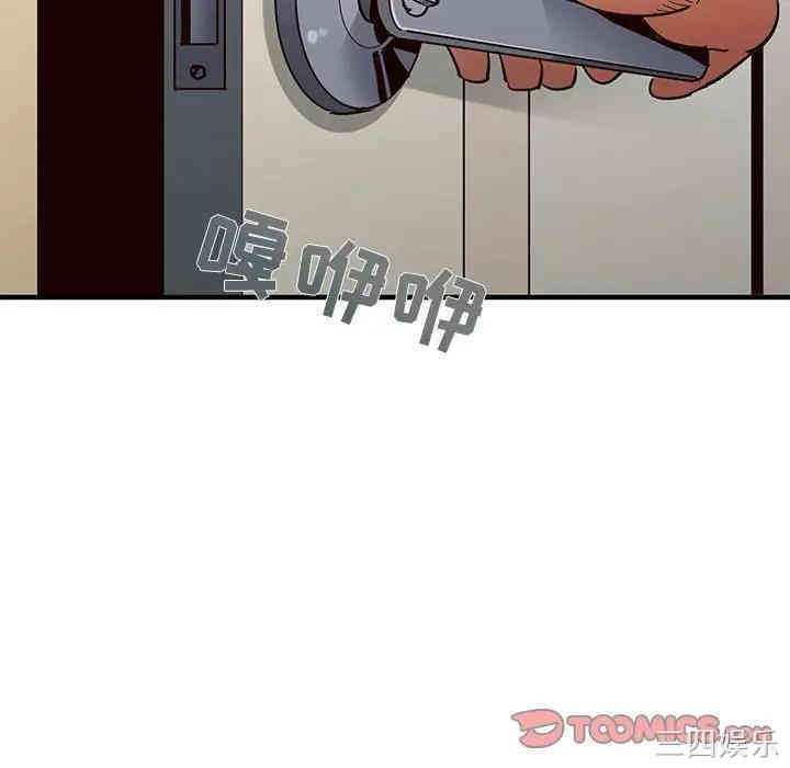 闯入我们家的H先生