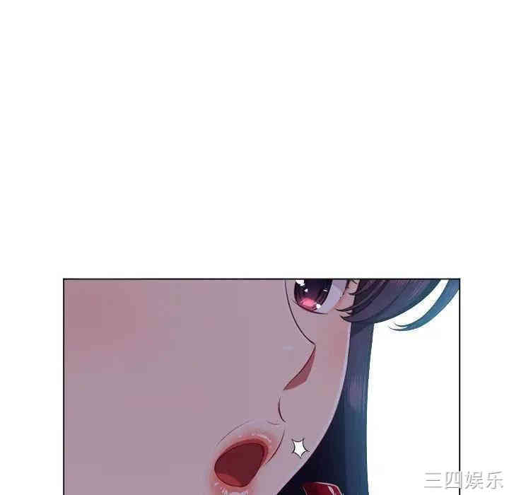 难缠小恶女/恶女勾勾缠