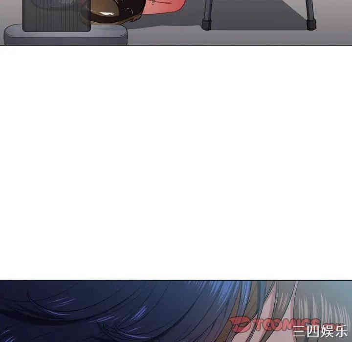 难缠小恶女/恶女勾勾缠