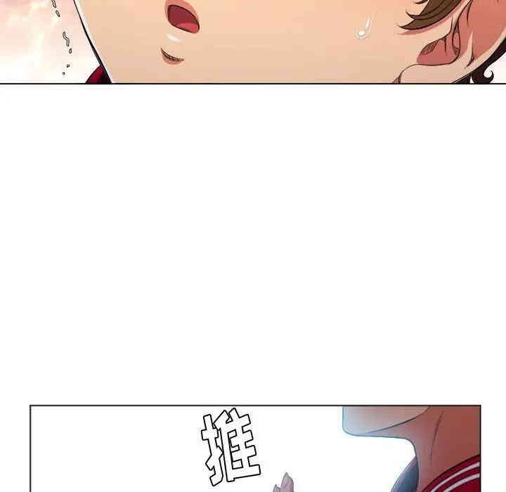 难缠小恶女/恶女勾勾缠