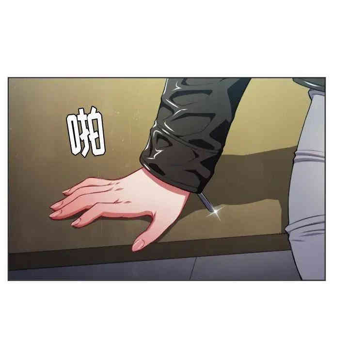 难缠小恶女/恶女勾勾缠