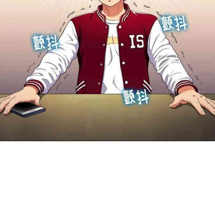 难缠小恶女/恶女勾勾缠