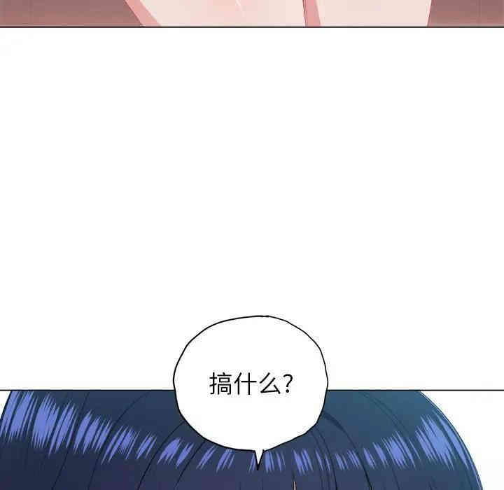 难缠小恶女/恶女勾勾缠