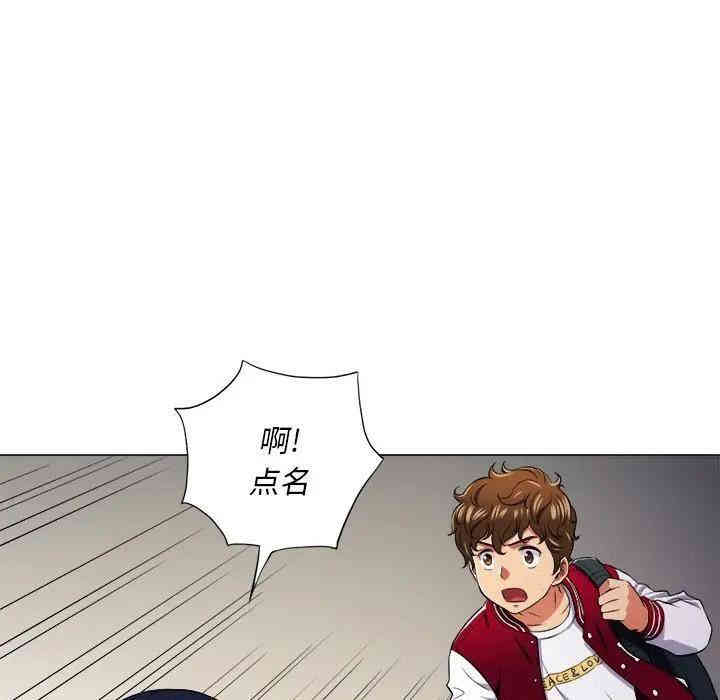 难缠小恶女/恶女勾勾缠