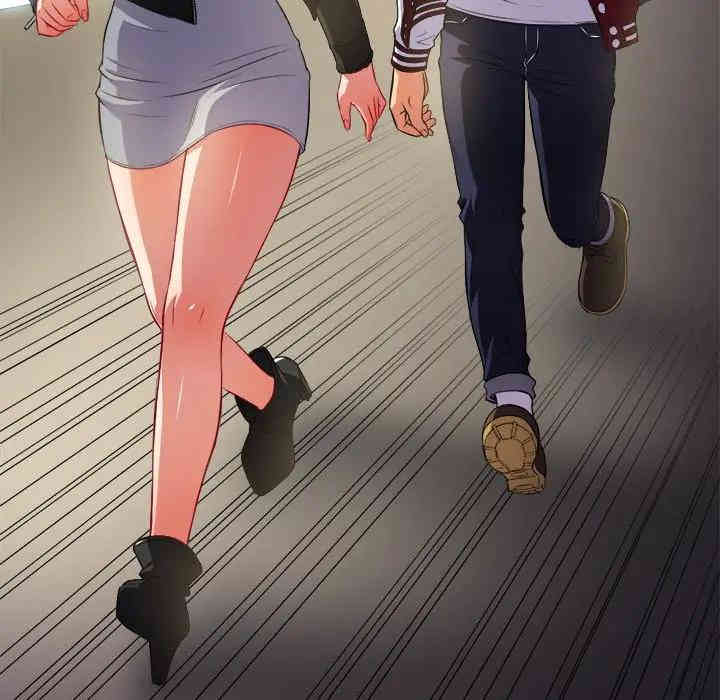 难缠小恶女/恶女勾勾缠