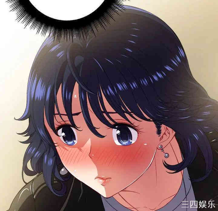 难缠小恶女/恶女勾勾缠