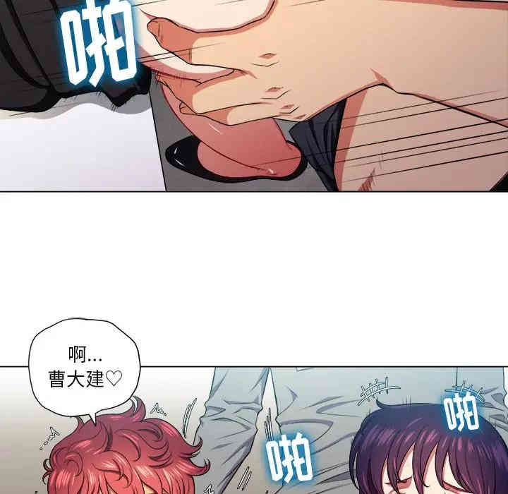 难缠小恶女/恶女勾勾缠