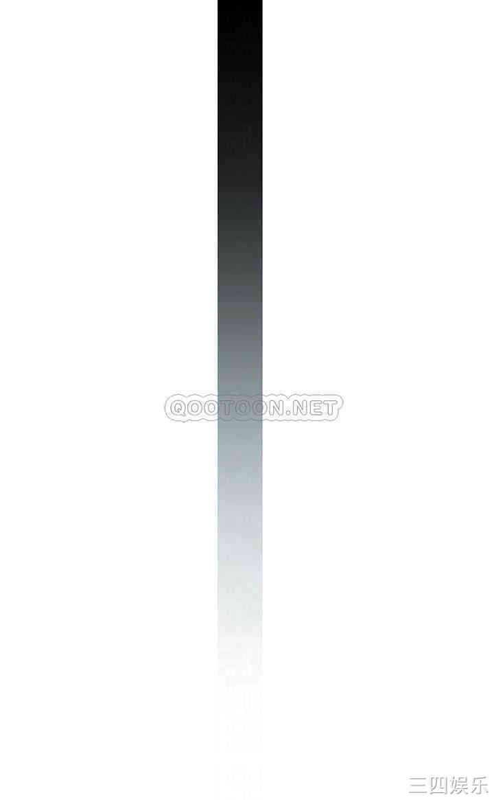 我们的特殊关系